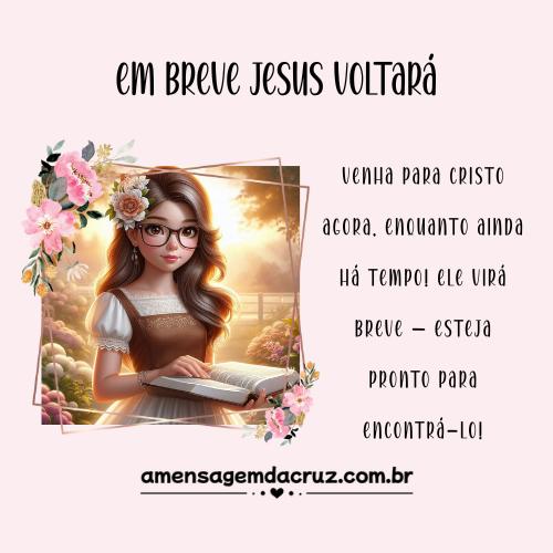 em breve jesus voltará - apocalipse 22